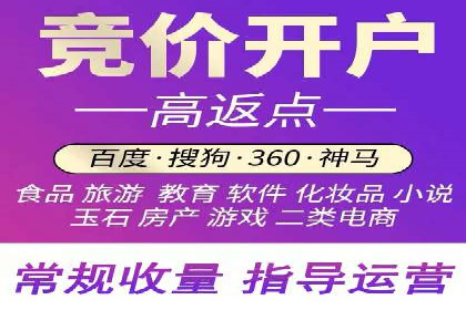 攻略分享：高效利用百度推广提升品牌知名度